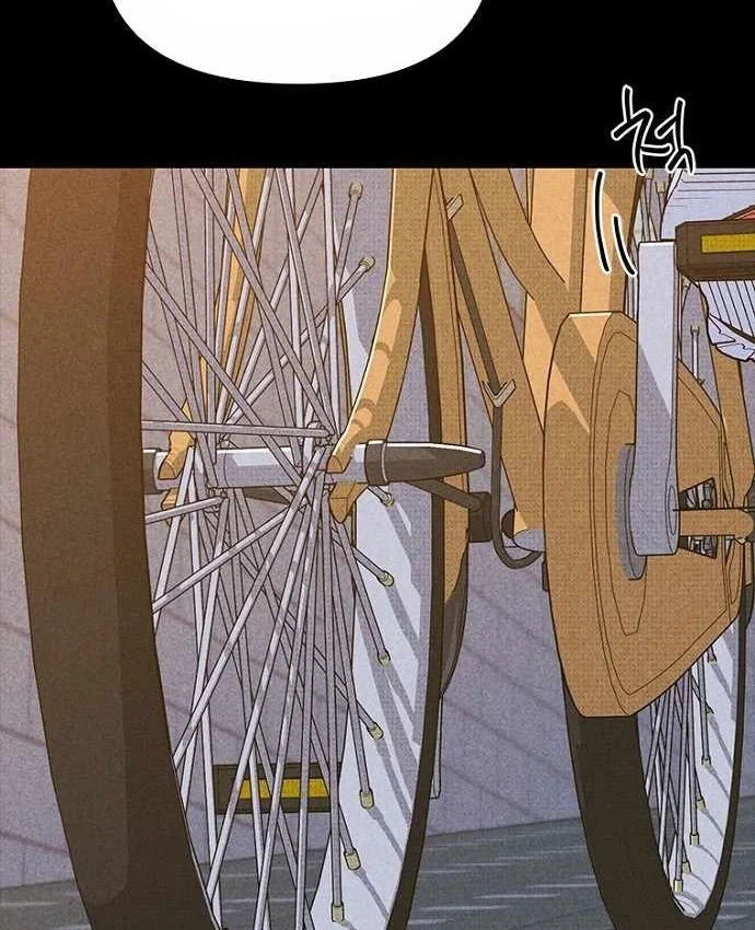 Thiếu Nữ Hoàng Đạo Chapter 39 - 91