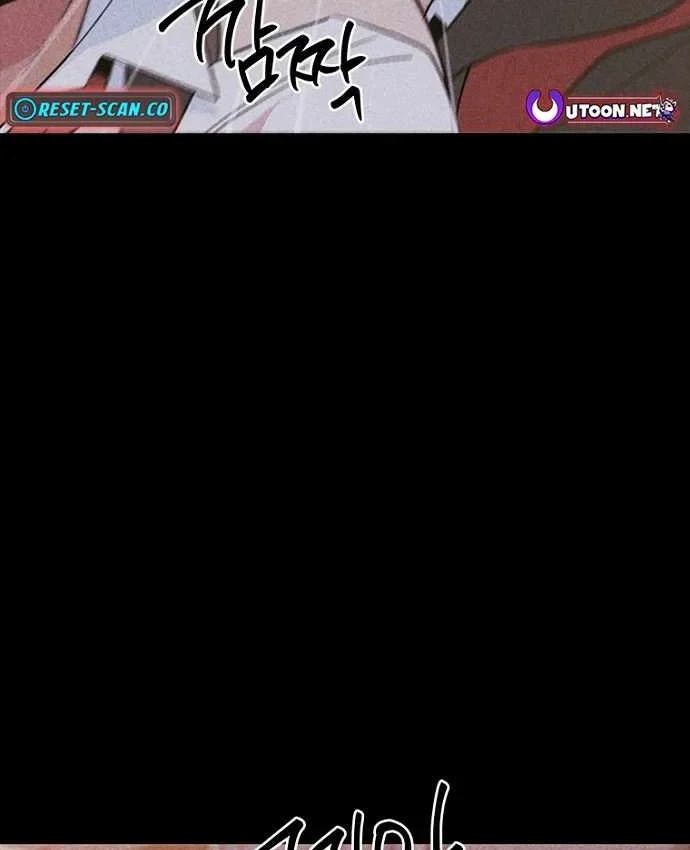 Thiếu Nữ Hoàng Đạo Chapter 39 - 105