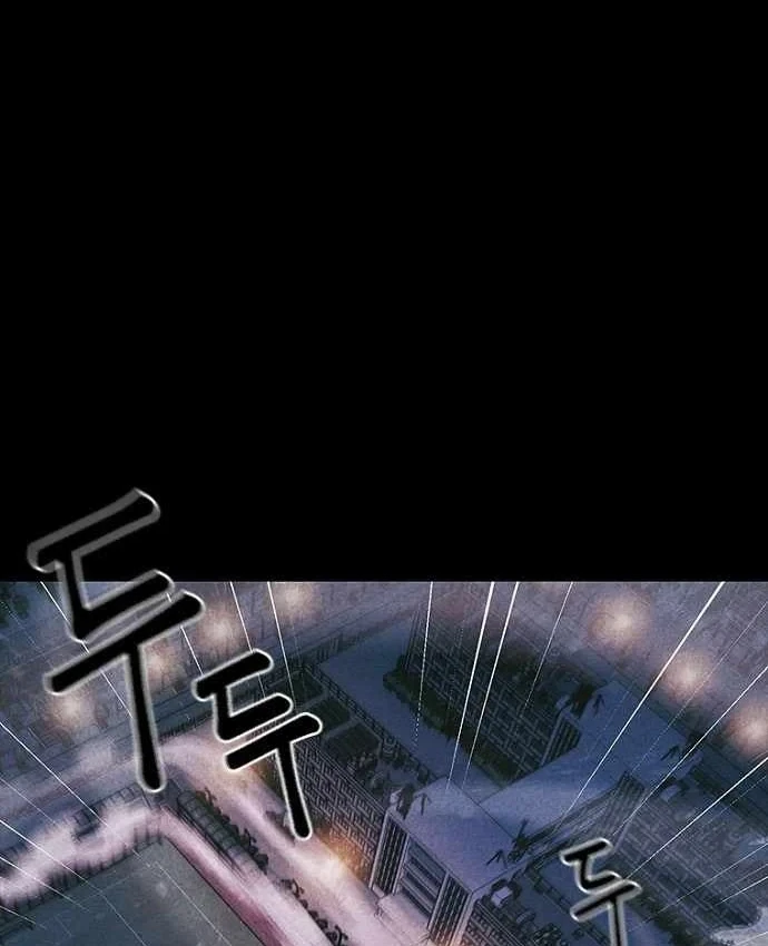 Thiếu Nữ Hoàng Đạo Chapter 39 - 144