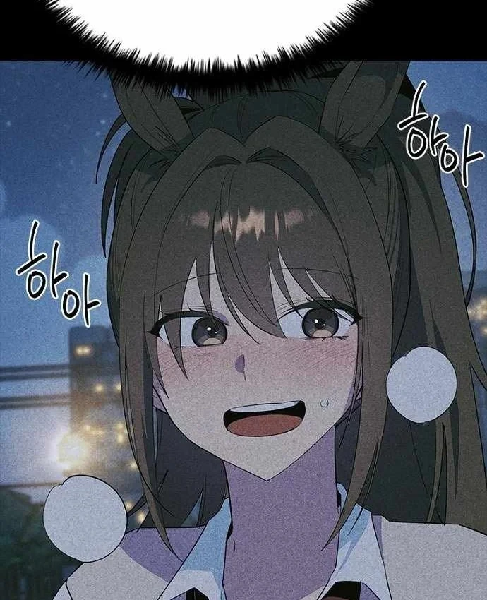 Thiếu Nữ Hoàng Đạo Chapter 39 - 157