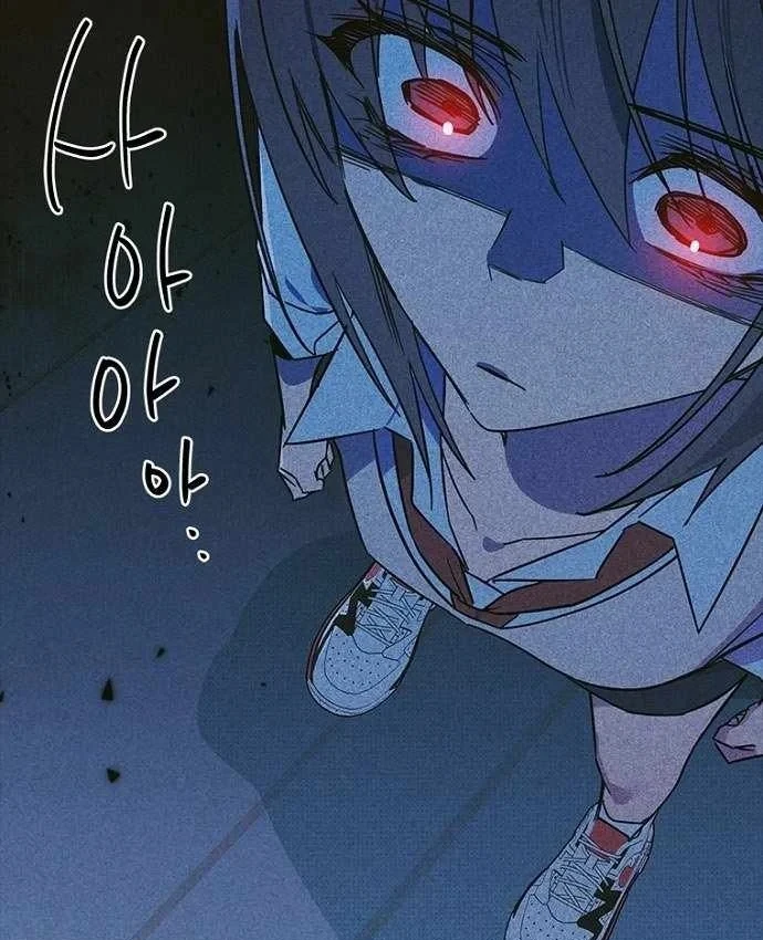 Thiếu Nữ Hoàng Đạo Chapter 39 - 167