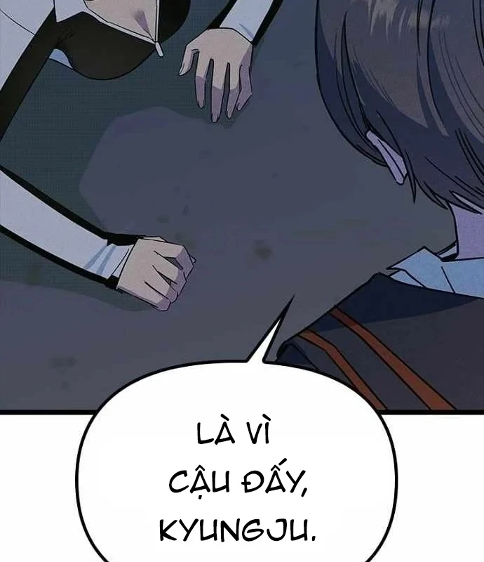 Thiếu Nữ Hoàng Đạo Chapter 40 - 63