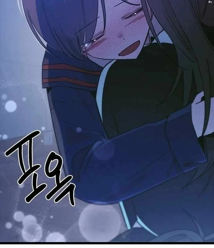 Thiếu Nữ Hoàng Đạo Chapter 40 - 76