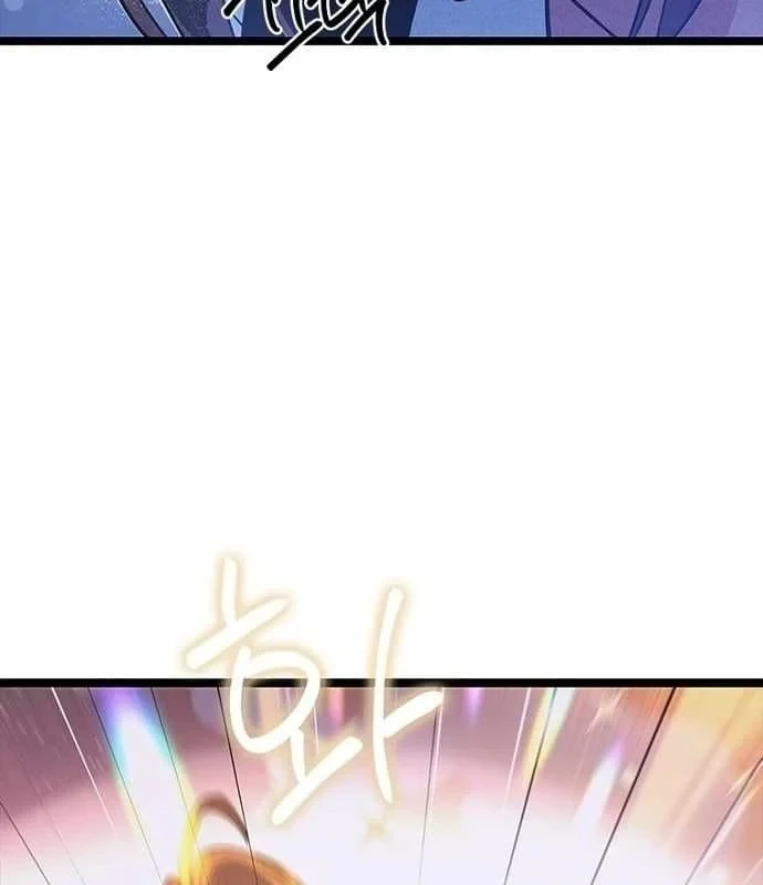 Thiếu Nữ Hoàng Đạo Chapter 40 - 96