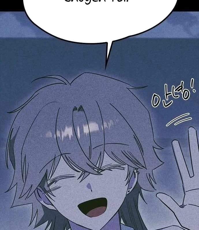 Thiếu Nữ Hoàng Đạo Chapter 41 - 25