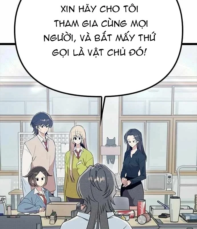 Thiếu Nữ Hoàng Đạo Chapter 41 - 76