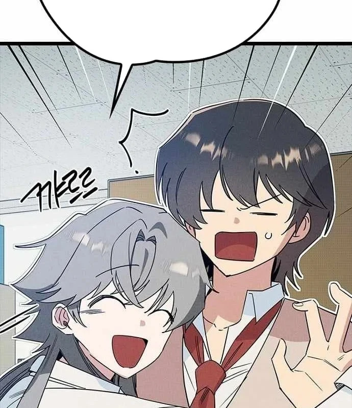 Thiếu Nữ Hoàng Đạo Chapter 41 - 90