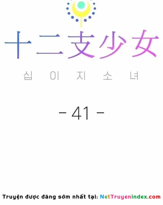 Thiếu Nữ Hoàng Đạo Chapter 41 - 117