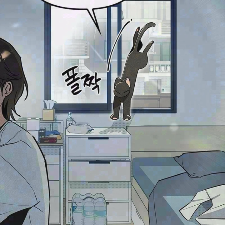 Thiếu Nữ Hoàng Đạo Chapter 43 - 2