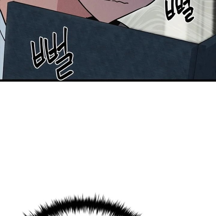 Thiếu Nữ Hoàng Đạo Chapter 43 - 100