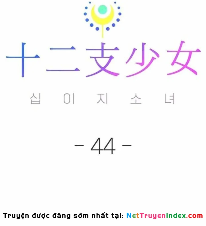 Thiếu Nữ Hoàng Đạo Chapter 44 - 70