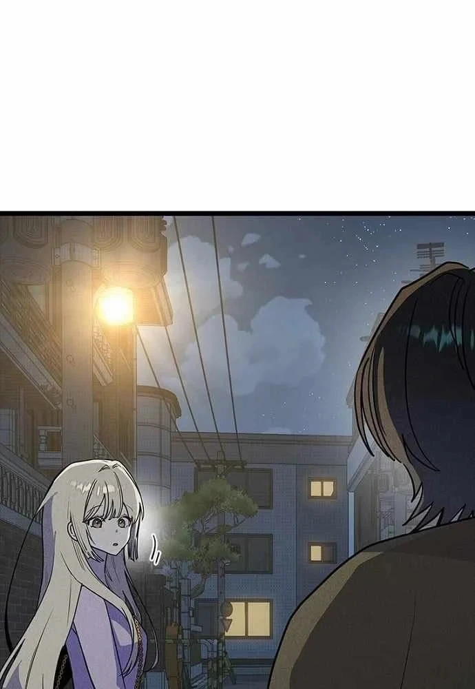Thiếu Nữ Hoàng Đạo Chapter 45 - 28