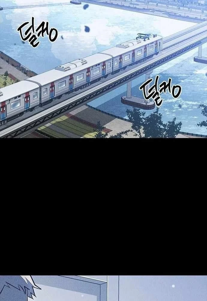 Thiếu Nữ Hoàng Đạo Chapter 45 - 94