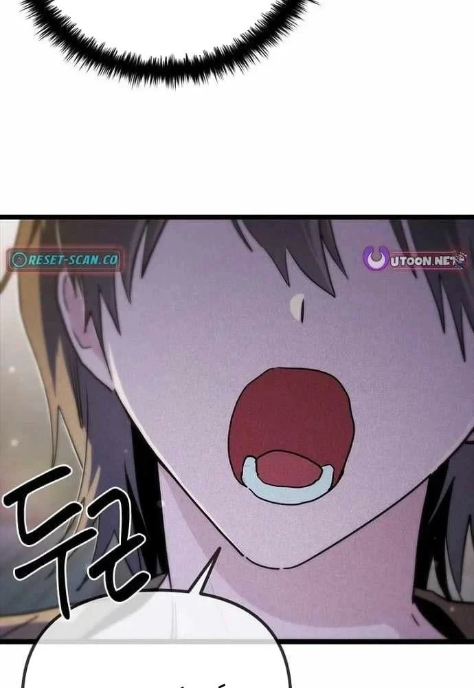 Thiếu Nữ Hoàng Đạo Chapter 45 - 127
