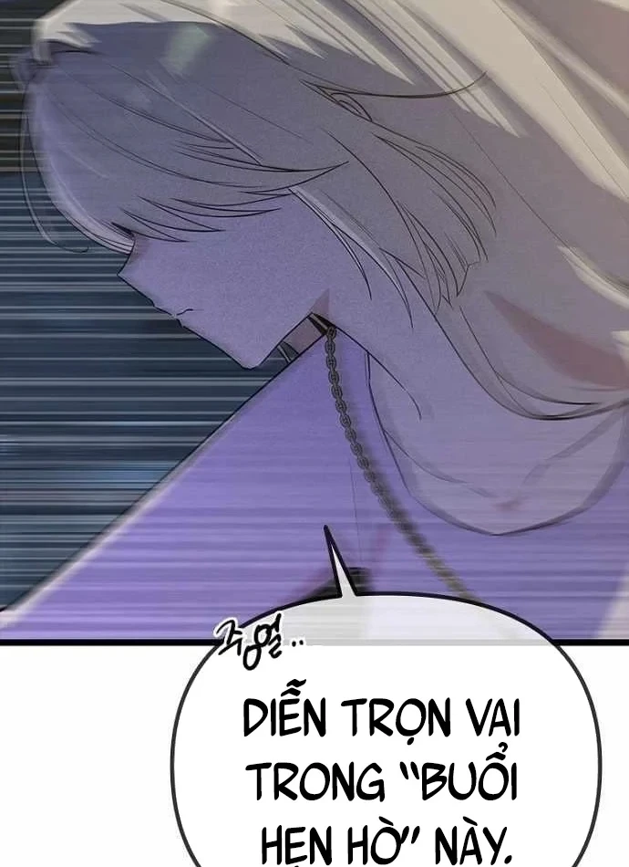 Thiếu Nữ Hoàng Đạo Chapter 46 - 18
