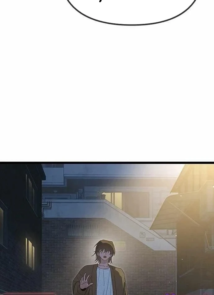 Thiếu Nữ Hoàng Đạo Chapter 46 - 19