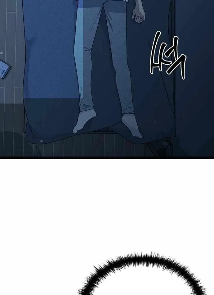 Thiếu Nữ Hoàng Đạo Chapter 46 - 71