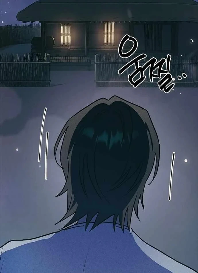Thiếu Nữ Hoàng Đạo Chapter 46 - 75