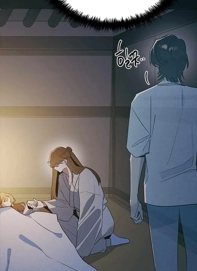 Thiếu Nữ Hoàng Đạo Chapter 46 - 85