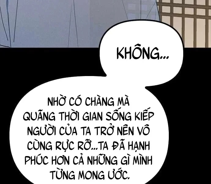 Thiếu Nữ Hoàng Đạo Chapter 46 - 107