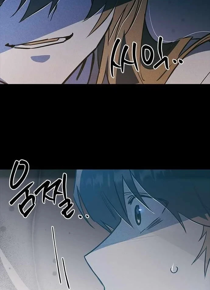 Thiếu Nữ Hoàng Đạo Chapter 46 - 129