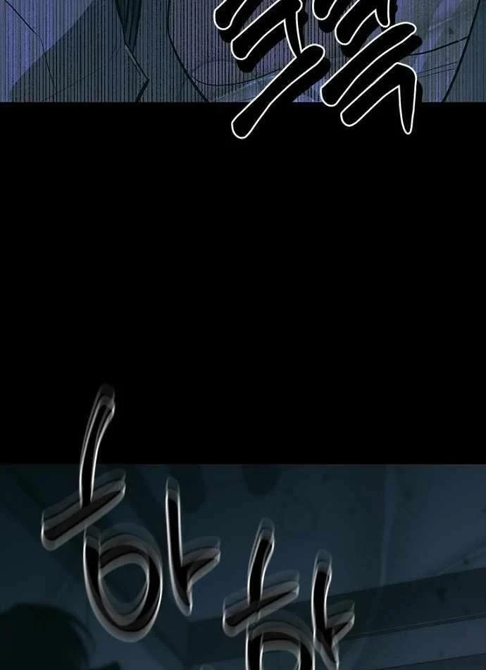 Thiếu Nữ Hoàng Đạo Chapter 46 - 132