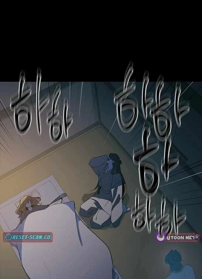 Thiếu Nữ Hoàng Đạo Chapter 46 - 134
