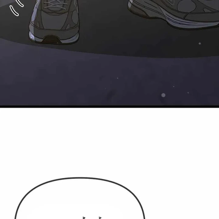 Thiếu Nữ Hoàng Đạo Chapter 48 - 75