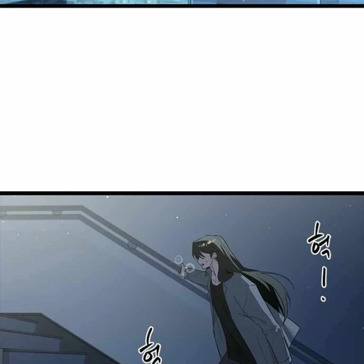Thiếu Nữ Hoàng Đạo Chapter 48 - 121