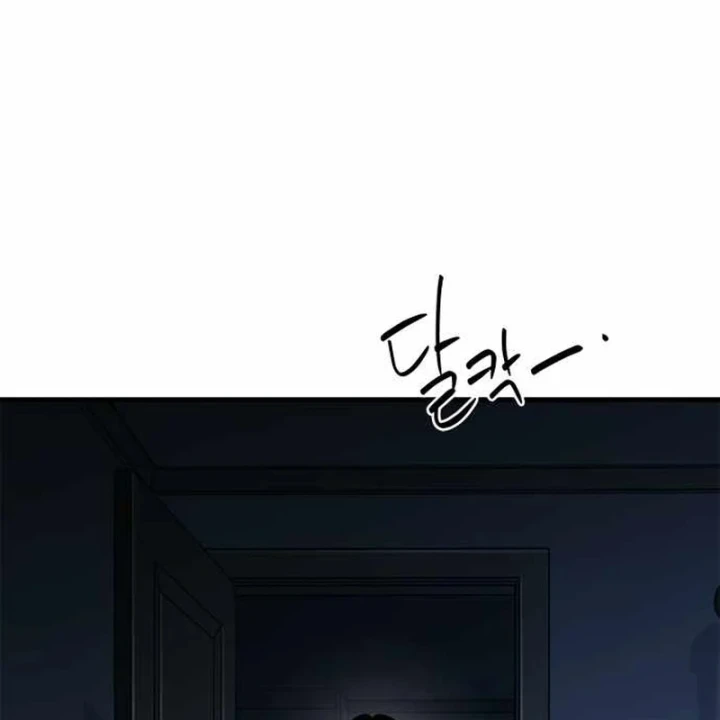 Thiếu Nữ Hoàng Đạo Chapter 48 - 176