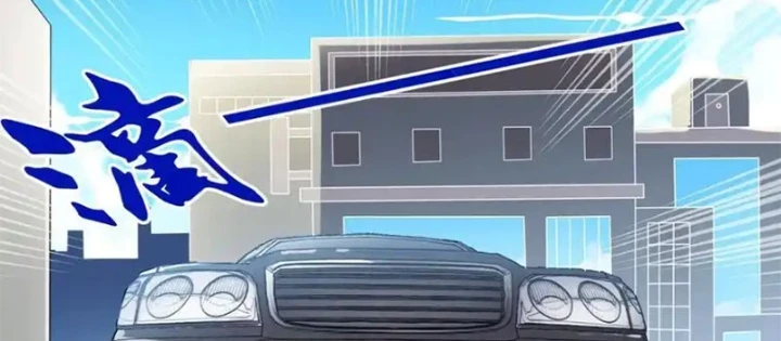 Tôi không phải là Đường Tam Tạng Chapter 42 - 38