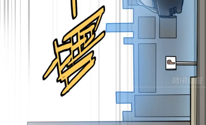 Tôi không phải là Đường Tam Tạng Chapter 43 - 2