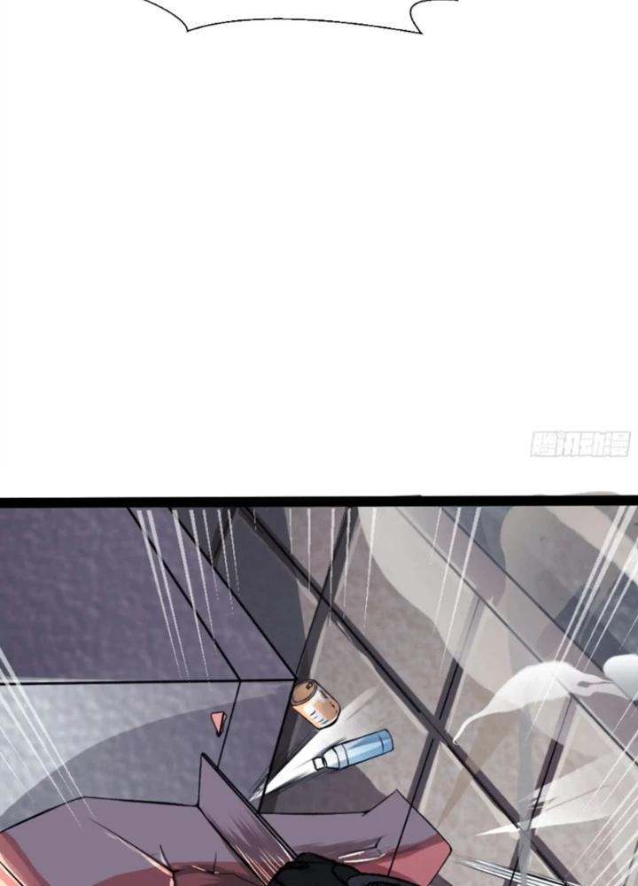 Tôi không phải là Đường Tam Tạng Chapter 43 - 11