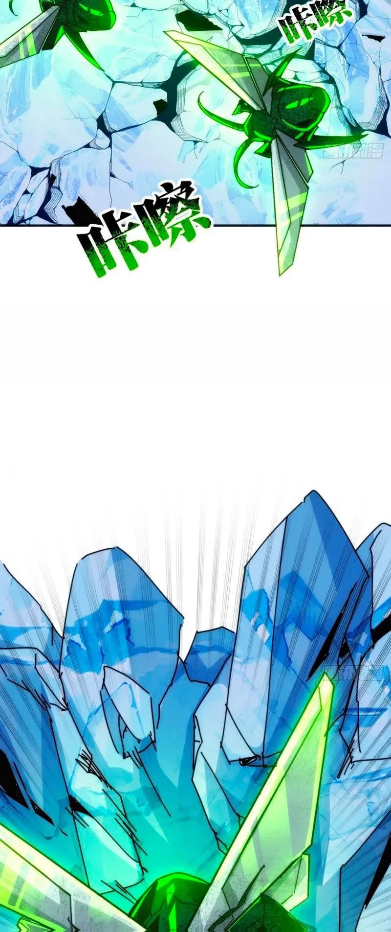 Nhân Vật Phản Diện Trong Trò Chơi Tận Thế Quật Khởi Chapter 38 - 9