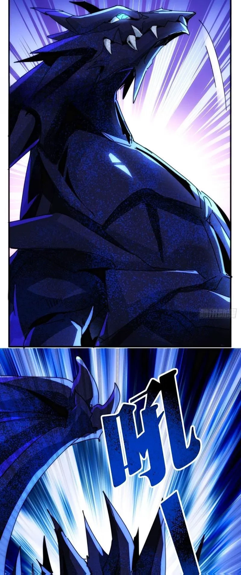 Nhân Vật Phản Diện Trong Trò Chơi Tận Thế Quật Khởi Chapter 38 - 13