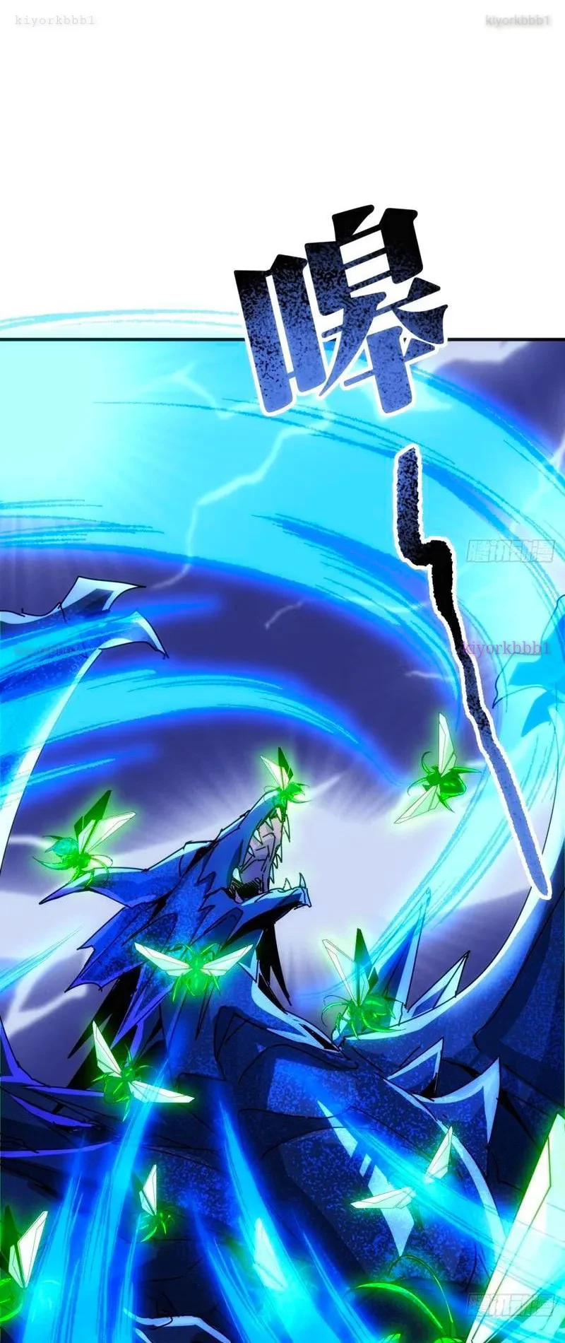 Nhân Vật Phản Diện Trong Trò Chơi Tận Thế Quật Khởi Chapter 38 - 16