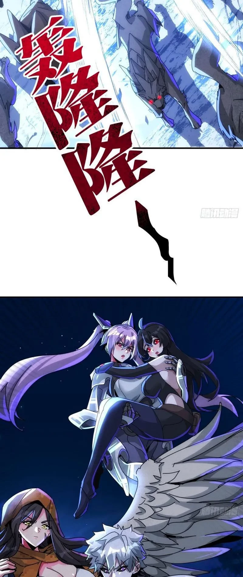 Nhân Vật Phản Diện Trong Trò Chơi Tận Thế Quật Khởi Chapter 38 - 52