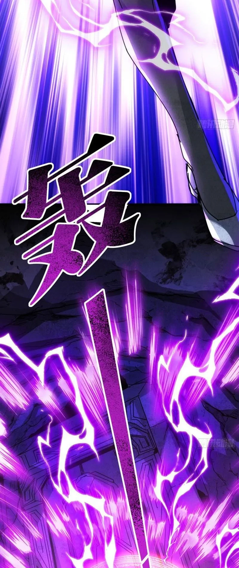 Nhân Vật Phản Diện Trong Trò Chơi Tận Thế Quật Khởi Chapter 38 - 58