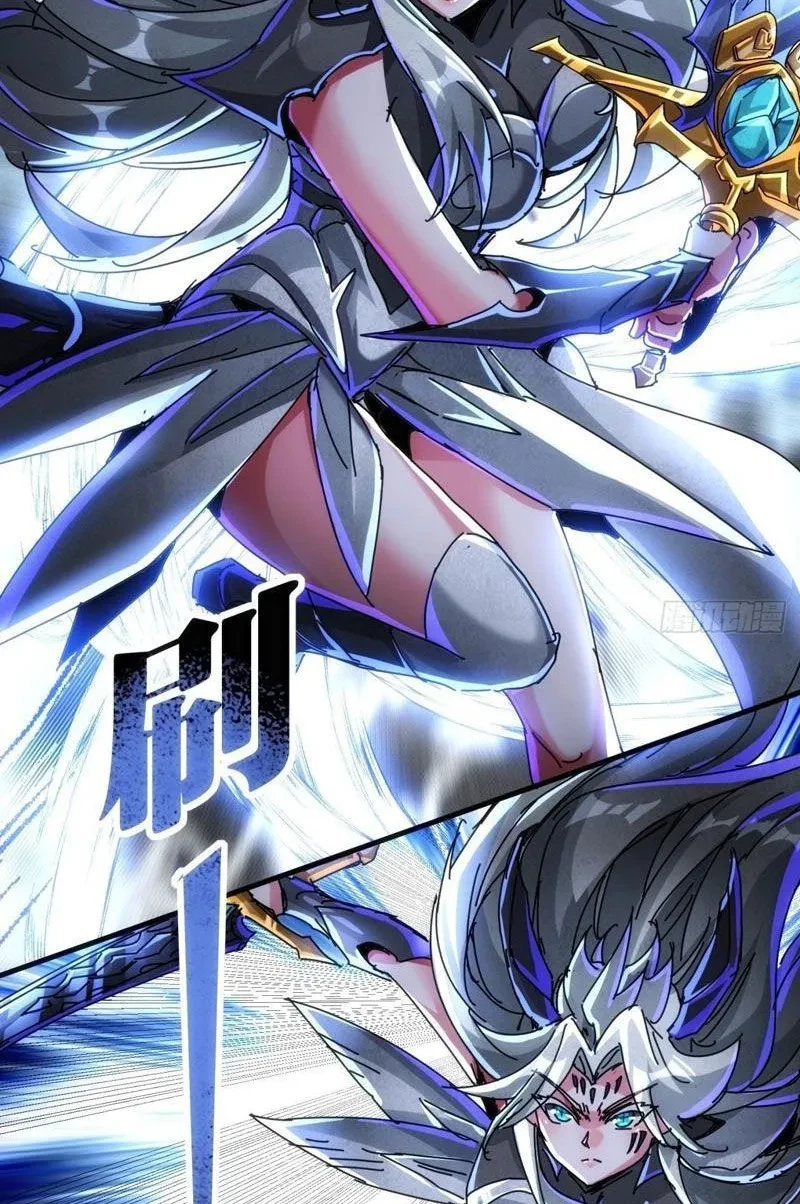 Nhân Vật Phản Diện Trong Trò Chơi Tận Thế Quật Khởi Chapter 41 - 11