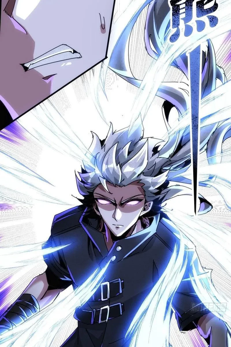 Nhân Vật Phản Diện Trong Trò Chơi Tận Thế Quật Khởi Chapter 41 - 13