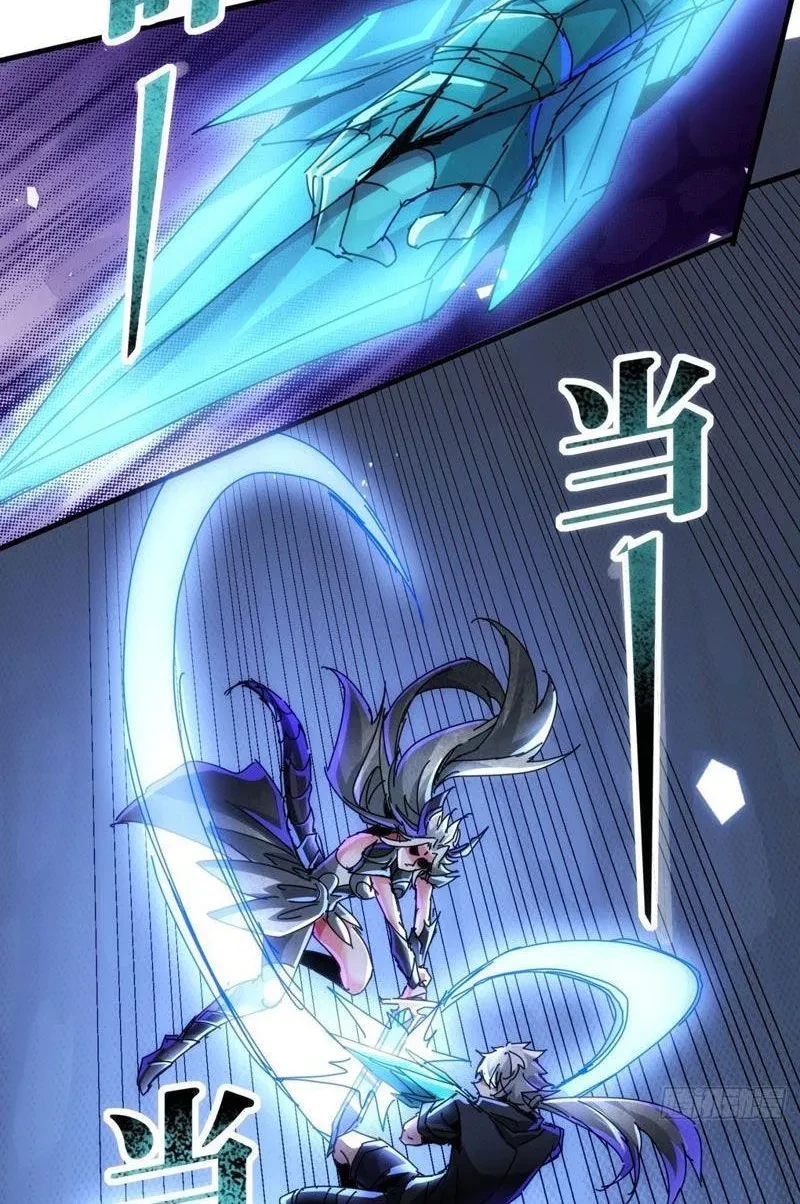 Nhân Vật Phản Diện Trong Trò Chơi Tận Thế Quật Khởi Chapter 41 - 20