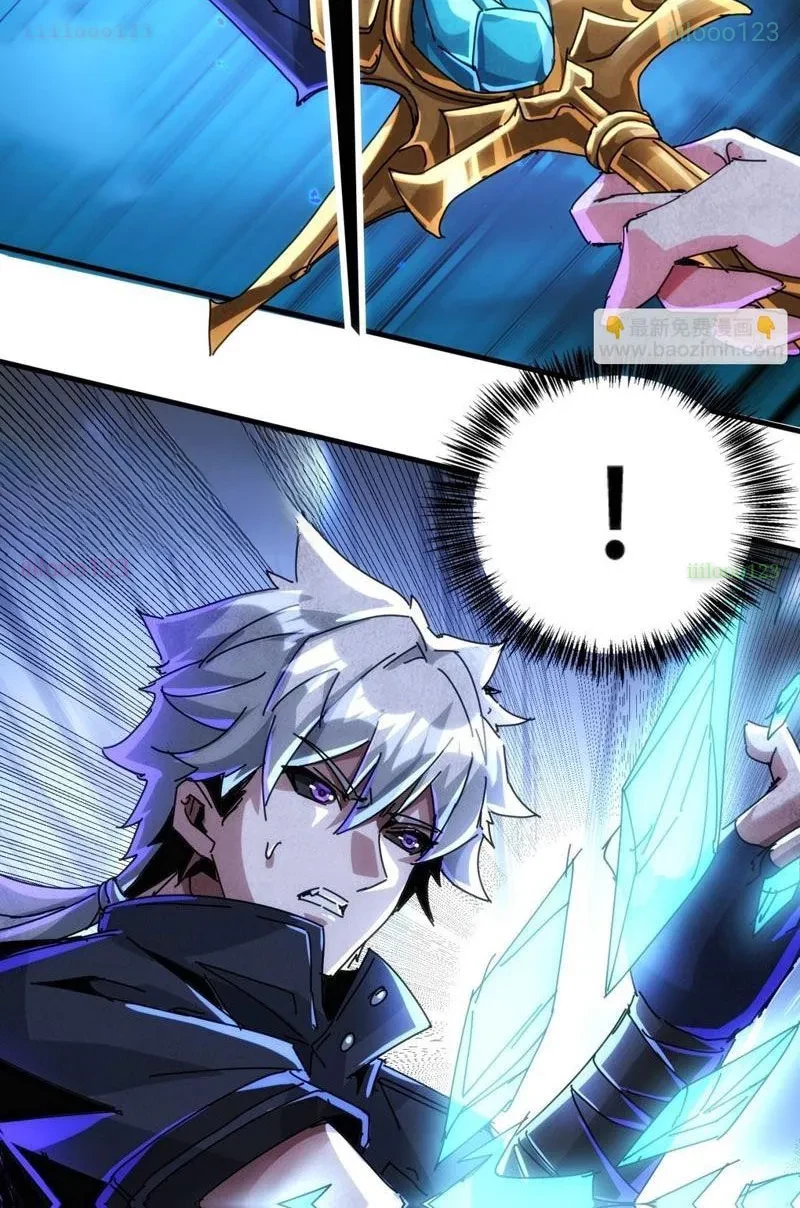 Nhân Vật Phản Diện Trong Trò Chơi Tận Thế Quật Khởi Chapter 41 - 23