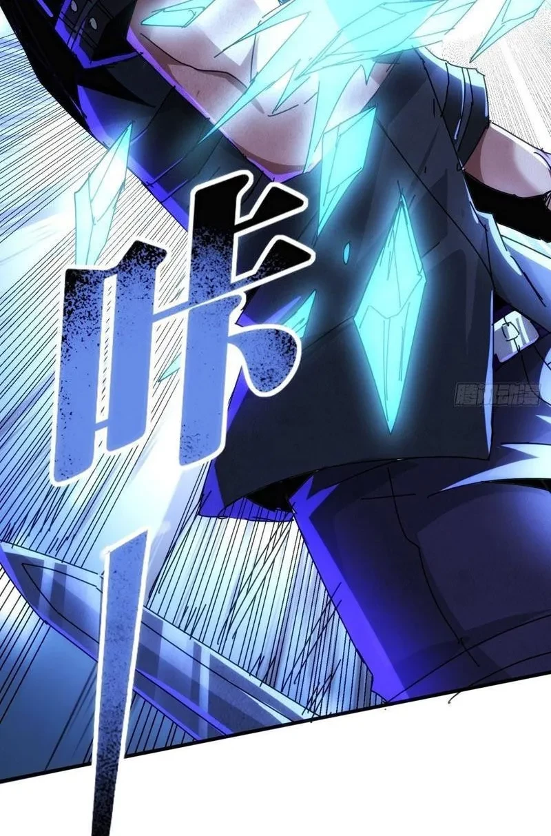 Nhân Vật Phản Diện Trong Trò Chơi Tận Thế Quật Khởi Chapter 41 - 24