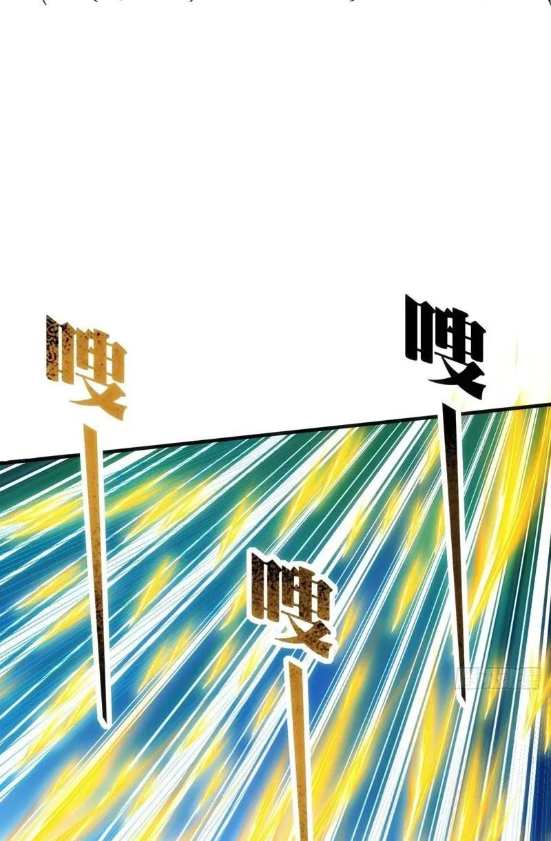 Nhân Vật Phản Diện Trong Trò Chơi Tận Thế Quật Khởi Chapter 41 - 72