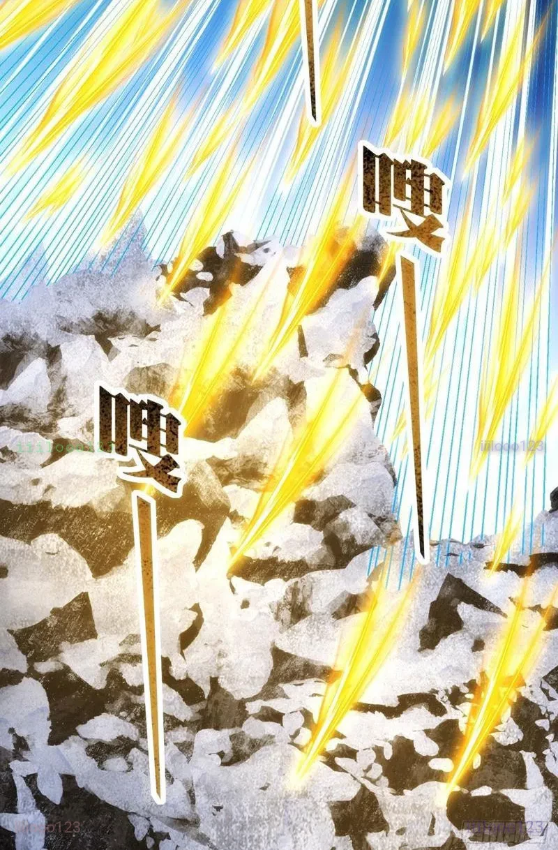 Nhân Vật Phản Diện Trong Trò Chơi Tận Thế Quật Khởi Chapter 41 - 73