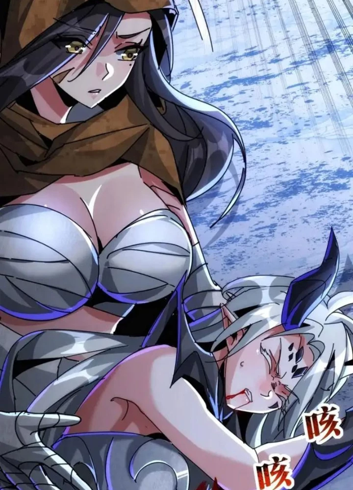 Nhân Vật Phản Diện Trong Trò Chơi Tận Thế Quật Khởi Chapter 43 - 17