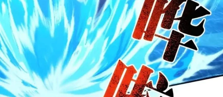 Nhân Vật Phản Diện Trong Trò Chơi Tận Thế Quật Khởi Chapter 45 - 114