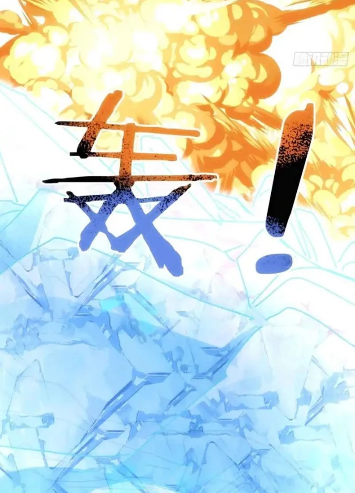 Nhân Vật Phản Diện Trong Trò Chơi Tận Thế Quật Khởi Chapter 46 - 152