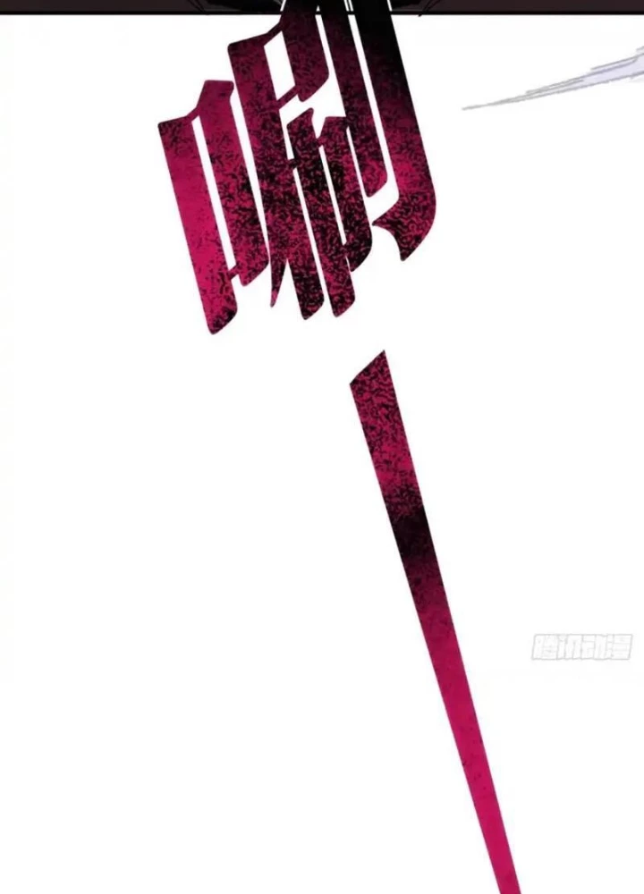 Nhân Vật Phản Diện Trong Trò Chơi Tận Thế Quật Khởi Chapter 48 - 153