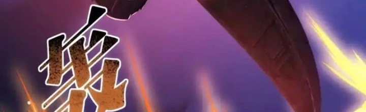 Nhân Vật Phản Diện Trong Trò Chơi Tận Thế Quật Khởi Chapter 51 - 2